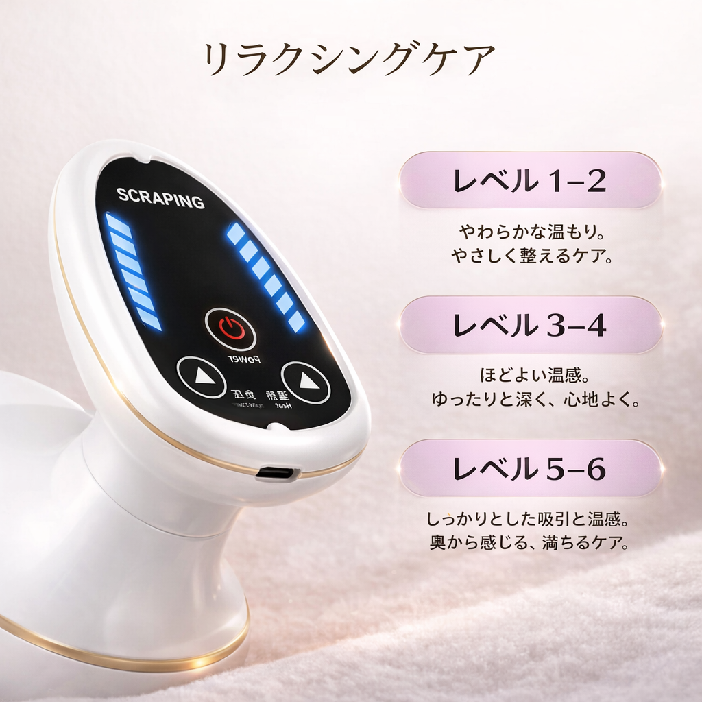 Lunavia™ 🌙 軽さを取り戻す.