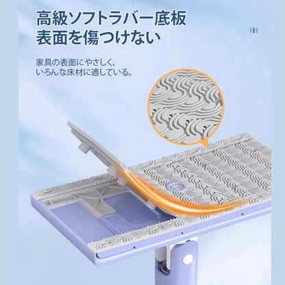 ハンディモップ™