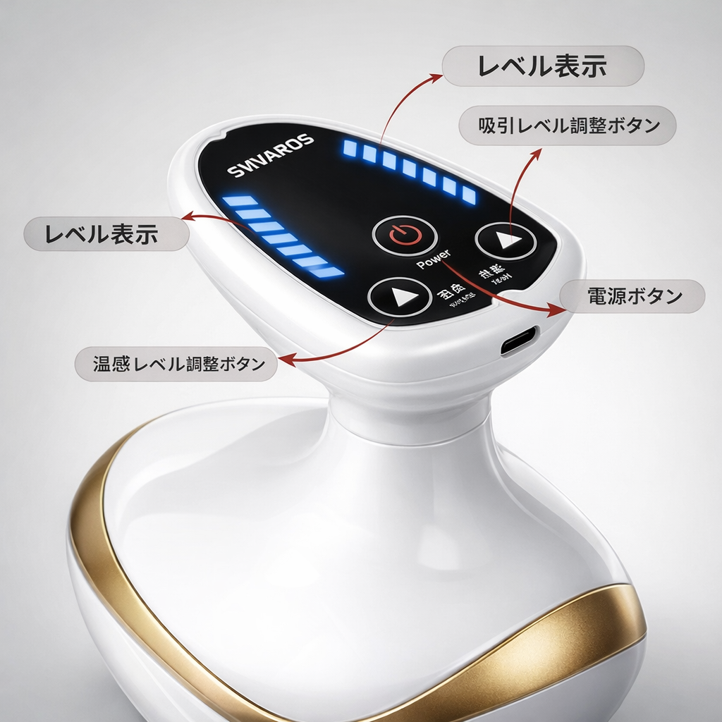 Lunavia™ 🌙 軽さを取り戻す.